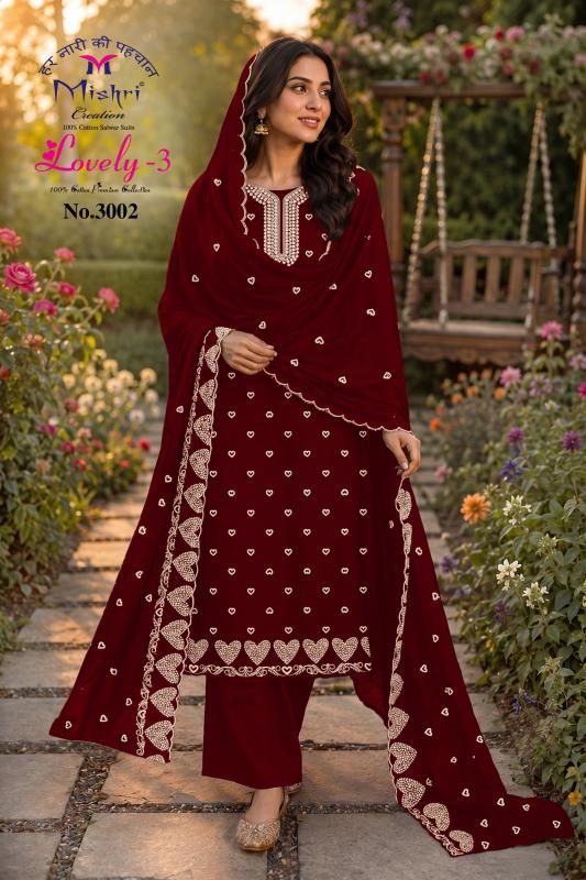 Mishri lovely vol 3 cotton dress material in wholesale rate